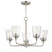 Myhouse Lighting Maxim - 12875CLSN - Five Light Chandelier - Hudson - Satin Nickel