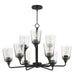 Myhouse Lighting Maxim - 12879CLBK - Nine Light Chandelier - Hudson - Black