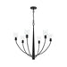 Myhouse Lighting Progress Lighting - P400454-31M - Six Light Chandelier - Jheni - Matte Black