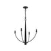 Myhouse Lighting Progress Lighting - P400458-31M - Four Light Chandelier - Jheni - Matte Black