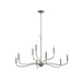 Myhouse Lighting Progress Lighting - P400465-009 - Nine Light Chandelier - Ilia - Brushed Nickel