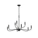 Myhouse Lighting Progress Lighting - P400465-31M - Nine Light Chandelier - Ilia - Matte Black