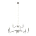 Myhouse Lighting Progress Lighting - P400474-009 - Nine Light Chandelier - Pilar - Brushed Nickel