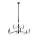 Myhouse Lighting Progress Lighting - P400474-31M - Nine Light Chandelier - Pilar - Matte Black