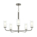 Myhouse Lighting Progress Lighting - P400475-009 - Five Light Chandelier - Mack - Brushed Nickel
