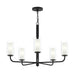 Myhouse Lighting Progress Lighting - P400475-31M - Five Light Chandelier - Mack - Matte Black