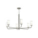 Myhouse Lighting Progress Lighting - P400477-009 - Six Light Chandelier - Mack - Brushed Nickel