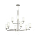 Myhouse Lighting Progress Lighting - P400478-009 - Nine Light Chandelier - Mack - Brushed Nickel