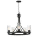 Myhouse Lighting Maxim - 10465CDBK - Five Light Chandelier - Livingston - Black