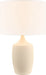 Myhouse Lighting Visual Comfort Studio - SCRJTB177EBSISWL - One Light Table Lamp - Sayer - Estate Brass
