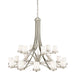 Myhouse Lighting Kichler - 1873NI - 18 Light Chandelier - Hendrik - Brushed Nickel