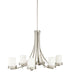 Myhouse Lighting Kichler - 1673NI - Six Light Chandelier - Hendrik - Brushed Nickel