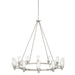 Myhouse Lighting Kichler - 2347NI - 12 Light Chandelier - Circolo - Brushed Nickel