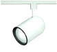 Myhouse Lighting Nuvo Lighting - TH210 - One Light Track Head - Track Heads White - White