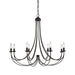 Myhouse Lighting Quoizel - MRN5008IB - Eight Light Chandelier - Mirren - Imperial Bronze