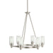 Myhouse Lighting Kichler - 2344NI - Six Light Chandelier - Circolo - Brushed Nickel