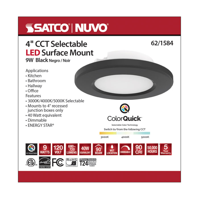 LED Surface Mount in Black