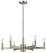 Myhouse Lighting Kichler - 43859SN - Six Light Chandelier - Erzo - Satin Nickel