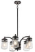 Myhouse Lighting Kichler - 49498AZ - Five Light Outdoor Chandelier - Lyndon - Architectural Bronze