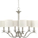 Myhouse Lighting Progress Lighting - P4739-09 - Six Light Chandelier - Inspire - Brushed Nickel