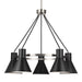 Myhouse Lighting Generation Lighting - 3141305-962 - Five Light Chandelier - Towner - Brushed Nickel