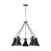 Myhouse Lighting Generation Lighting - 3141305-962 - Five Light Chandelier - Towner - Brushed Nickel