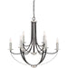 Myhouse Lighting Quoizel - ANA5009K - Nine Light Chandelier - Alana - Mystic Black