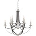 Myhouse Lighting Quoizel - ANA5009K - Nine Light Chandelier - Alana - Mystic Black