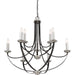 Myhouse Lighting Quoizel - ANA5009K - Nine Light Chandelier - Alana - Mystic Black