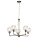 Myhouse Lighting Kichler - 43993AP - Five Light Chandelier - Niles - Antique Pewter