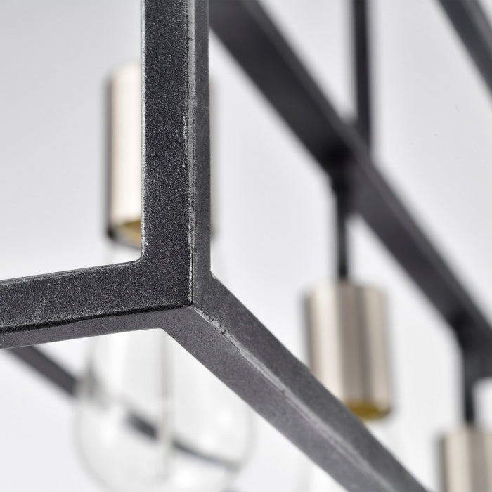 Myhouse Lighting Nuvo Lighting - 60-5859 - Four Light Island Pendant - Lake - Iron Black / Brushed Nickel Accents
