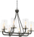 Myhouse Lighting Nuvo Lighting - 60-6128 - Eight Light Chandelier - Sherwood - Iron Black / Brushed Nickel Accents