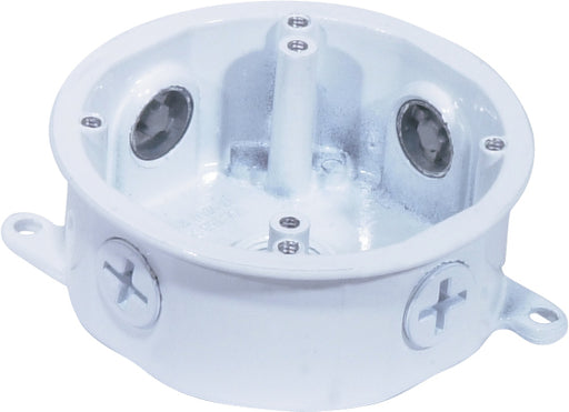 Myhouse Lighting Nuvo Lighting - SF76-650 - Die Cast Junction Box - White