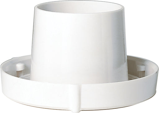 Myhouse Lighting Nuvo Lighting - SF77-693 - 4" Twist Lock Holder - White