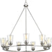 Myhouse Lighting Progress Lighting - P400016-009 - Nine Light Chandelier - Debut - Brushed Nickel