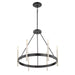 Myhouse Lighting Quoizel - ATH5006K - Six Light Chandelier - Anthem - Mystic Black