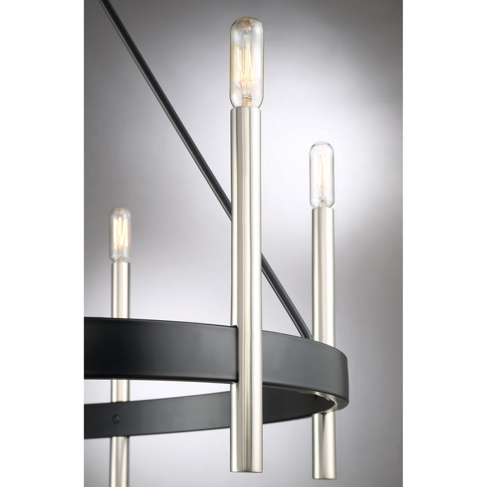 Myhouse Lighting Quoizel - ATH5006K - Six Light Chandelier - Anthem - Mystic Black