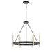 Myhouse Lighting Quoizel - ATH5006K - Six Light Chandelier - Anthem - Mystic Black