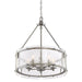 Myhouse Lighting Quoizel - FTS2821MM - Five Light Pendant - Fortress - Mottled Silver