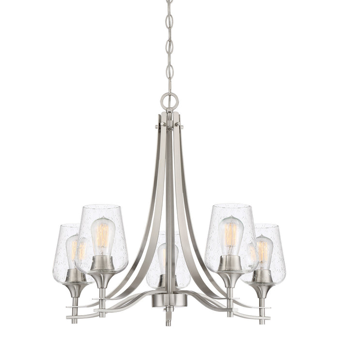 Myhouse Lighting Quoizel - TWE5005BN - Five Light Chandelier - Towne - Brushed Nickel