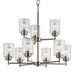 Myhouse Lighting Kichler - 44031NI - Nine Light Chandelier - Winslow - Brushed Nickel