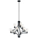 Myhouse Lighting Kichler - 44073DBK - Nine Light Chandelier - Vara - Distressed Black