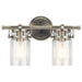 Myhouse Lighting Kichler - 45688NI - Two Light Bath - Brinley - Brushed Nickel