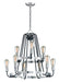 Myhouse Lighting Maxim - 11737BKSN - Nine Light Chandelier - Haven - Black / Satin Nickel