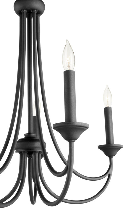 Myhouse Lighting Quorum - 6250-5-69 - Five Light Chandelier - Brooks - Textured Black