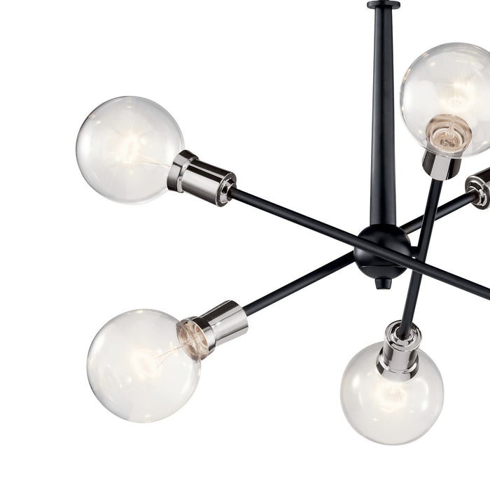 Myhouse Lighting Kichler - 43095BK - Six Light Chandelier - Armstrong - Black