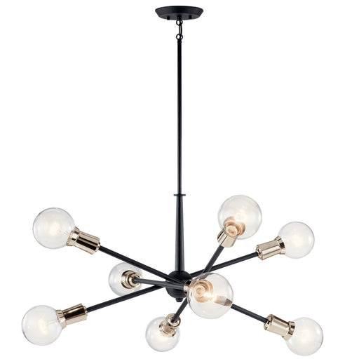 Myhouse Lighting Kichler - 43118BK - Eight Light Chandelier - Armstrong - Black