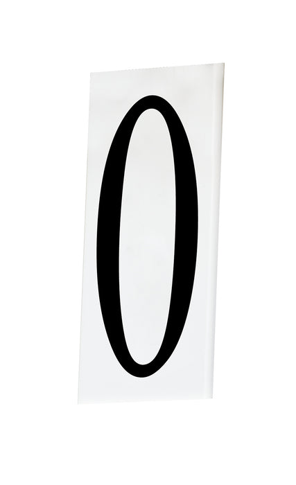 Myhouse Lighting Maxim - 53620WT - House Number 0 - Address - White