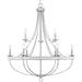 Myhouse Lighting Progress Lighting - P400159-141 - Nine Light Chandelier - Gulliver - Galvanized Finish