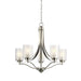 Myhouse Lighting Generation Lighting - 3137305-962 - Five Light Chandelier - Elmwood Park - Brushed Nickel